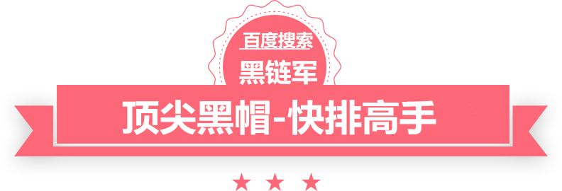 2024新澳精准免费大全网络小说排行榜完本